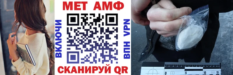 Амфетамин 97%  Краснотурьинск 