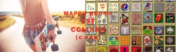 ешки Пестово
