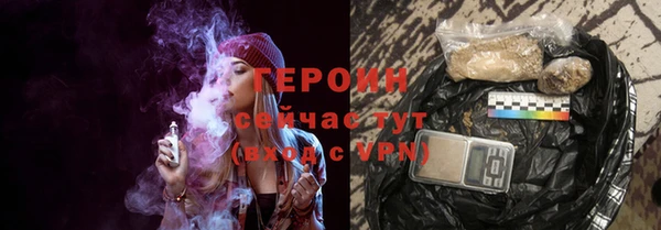 мдма Пересвет