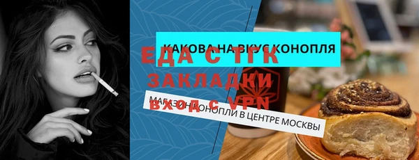 ешки Пестово