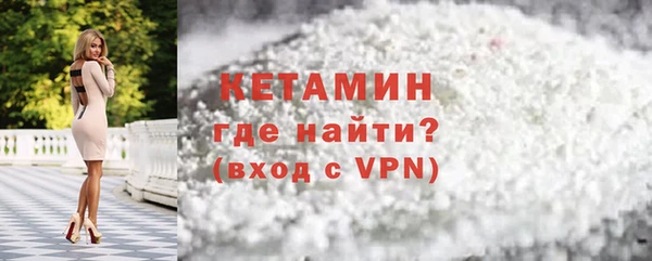 кокаин премиум Переславль-Залесский