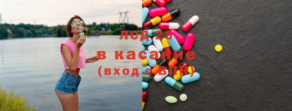 мдма Пересвет