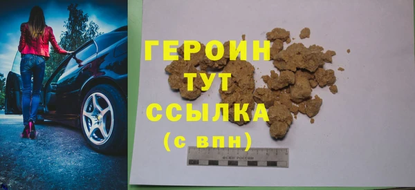 ешки Пестово