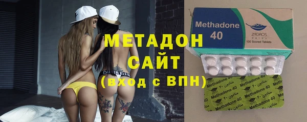 мдма Пересвет