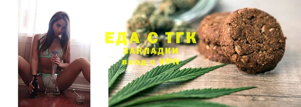 мдма Пересвет