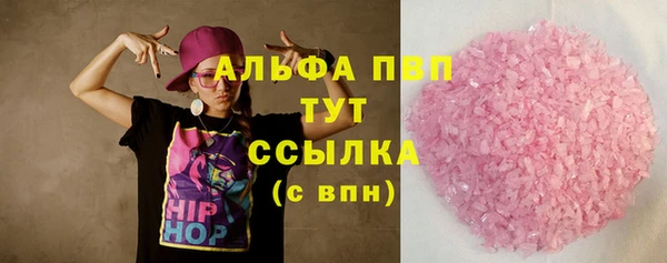 ешки Пестово