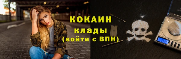 мдма Пересвет