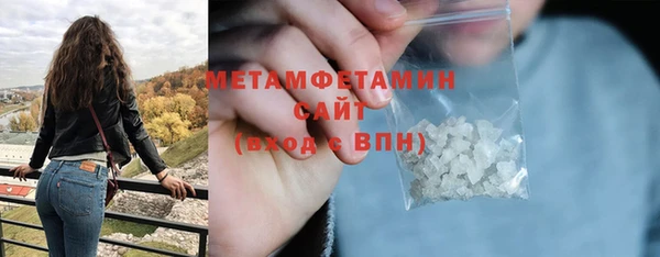 кокаин премиум Переславль-Залесский