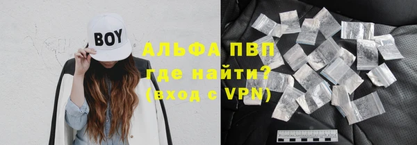 кокаин премиум Переславль-Залесский