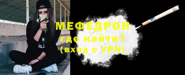 кокаин премиум Переславль-Залесский
