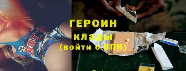 мдма Пересвет