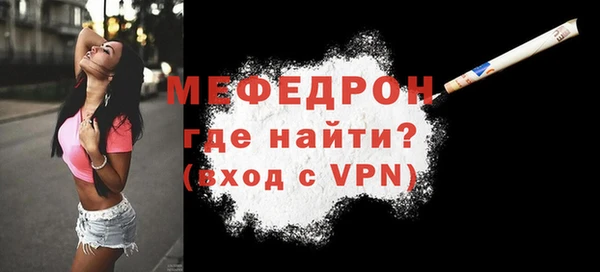 ешки Пестово