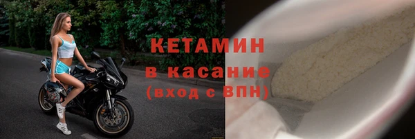кокаин премиум Переславль-Залесский