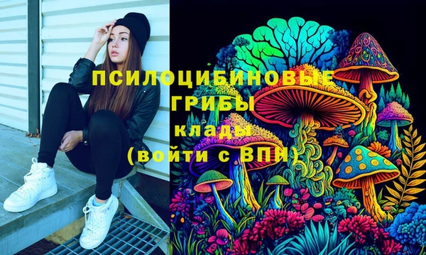 кокаин премиум Переславль-Залесский