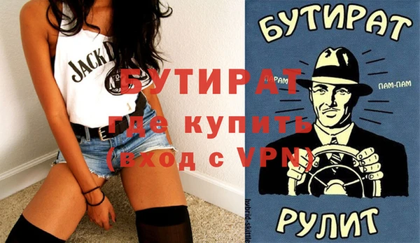 кокаин колумбия Учалы