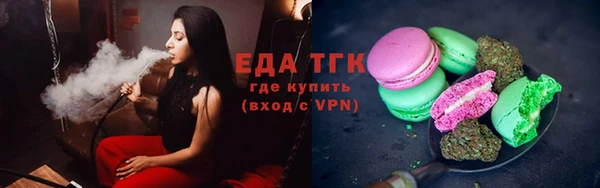 ешки Пестово