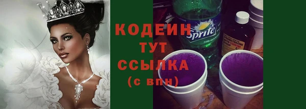 мдма Пересвет