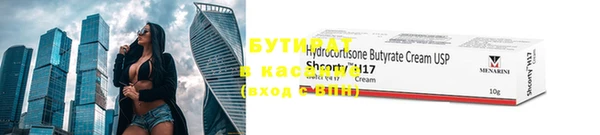 ешки Пестово