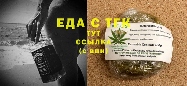 ешки Пестово