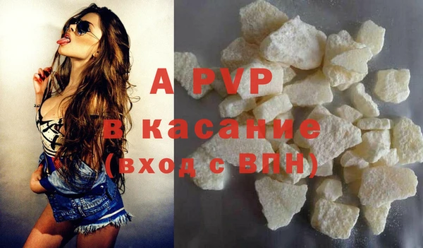 кокаин премиум Переславль-Залесский