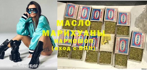 мдма Пересвет