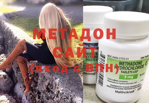 ешки Пестово