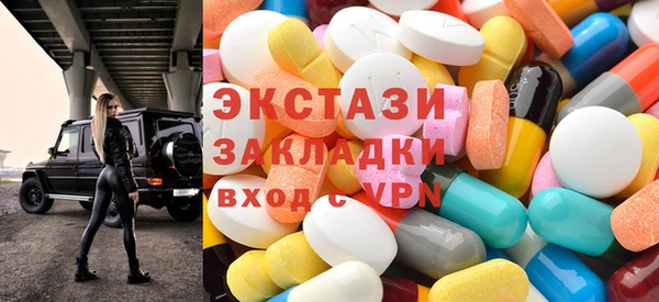 мдма Пересвет
