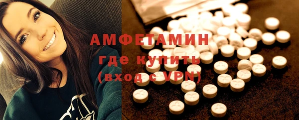 кокаин премиум Переславль-Залесский