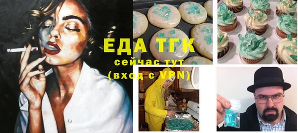 ешки Пестово