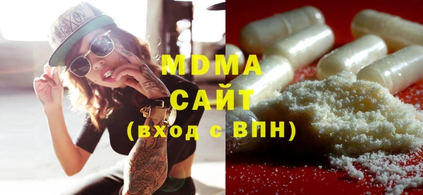 кокаин премиум Переславль-Залесский