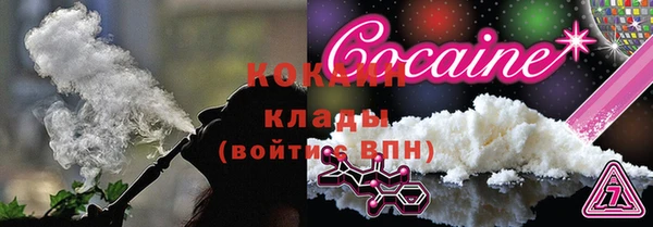 ешки Пестово