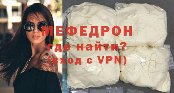 ешки Пестово