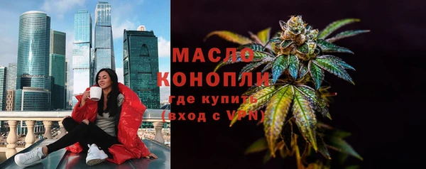 дистиллят марихуана Ухта