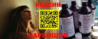 бошки Кулебаки