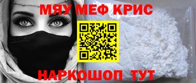 шишки Кумертау