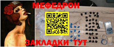 шишки Кумертау
