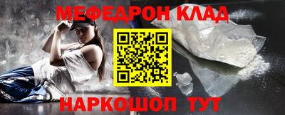 шишки Кумертау