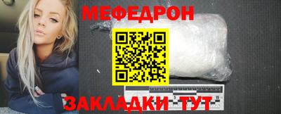 шишки Кумертау