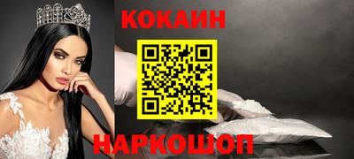 бошки Кулебаки