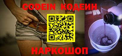 бошки Кулебаки