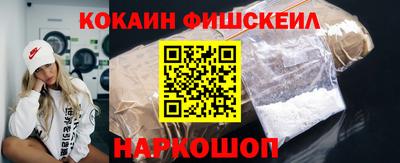 бутират Кунгур