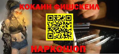 spice Азнакаево