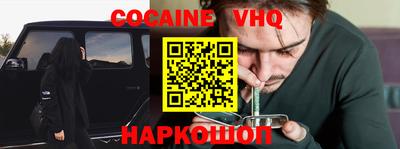 бутират Кунгур