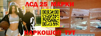 шишки Кумертау