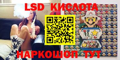 твердый Абакан