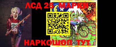 бошки Кулебаки