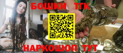 spice Азнакаево