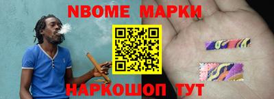 бошки Кулебаки