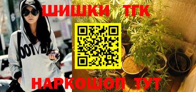 spice Азнакаево