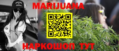 твердый Абакан